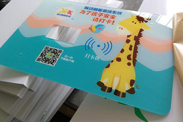 Zhengzhou Bigfoot Digital Technology Co.,Ltd.