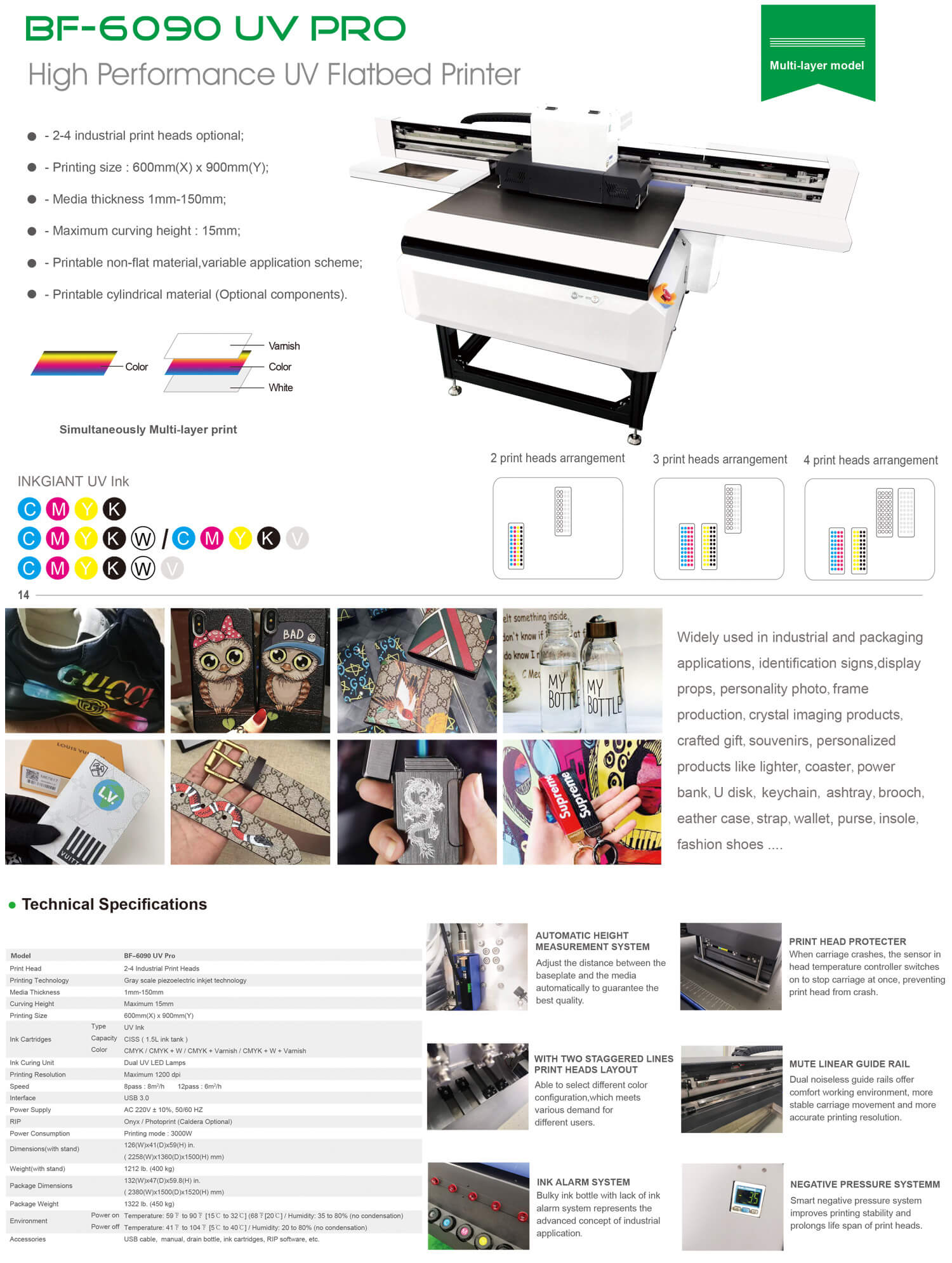 Zhengzhou Bigfoot Digital Technology Co.,Ltd.